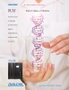 Baylor College of Medicine case study